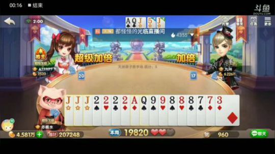 小刚特辑，地主：我是谁我在哪？被我偷了一个鸡崽子
