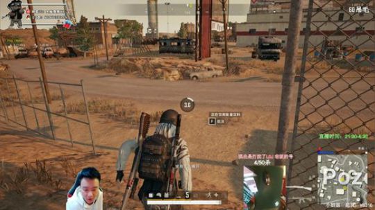 冲全服杀人王！对狙没输过？ 2019-11-18 01点场