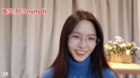 好恐怖鸭~苟一个11点吧~ 2019-11-21 21点场