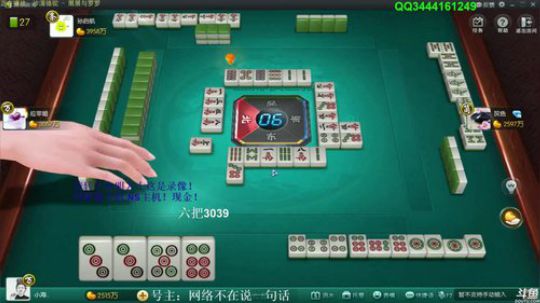 August丶21th发布了一个斗鱼视频2019-11-22