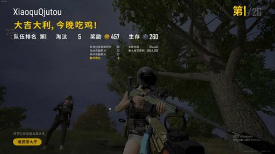 帽爹最dio 好强好棒 2019-11-18 21点场