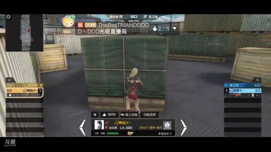 手感还不错。
