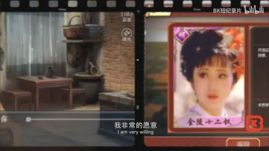 黑板君爱喝酸奶发布了一个斗鱼视频2019-11-22