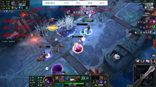 宇宙最强极地大乱斗 2019-11-22 13点场
