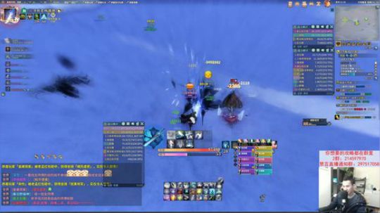 【老杨】新版本第一天！ 2019-11-21 21点场