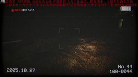 【管子】嗓子失声中.另类搞笑高能主播 2019-11-21 16点场