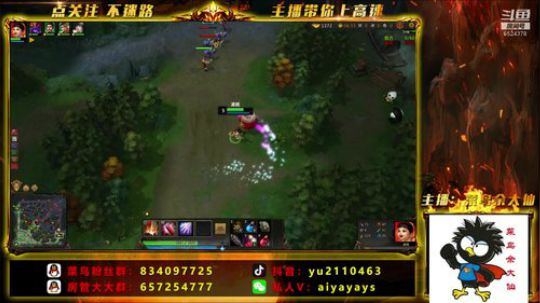 官服甜蜜蜜一起的来 2019-11-20 20点场