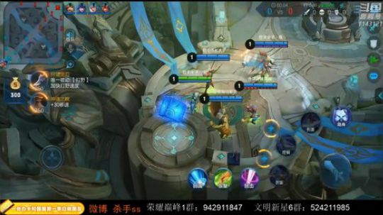 古往今来第一打野帝 2019-11-21 23点场