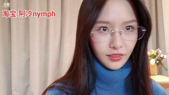 Sharon丶贝尔摩德发布了一个斗鱼视频2019-11-22