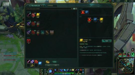 寒冰专场：征服者艾希参上~~~ 2019-11-20 21点场