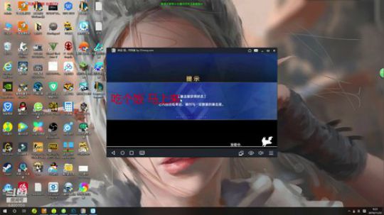 一个不用智能施法开锁定视角的小主播 2019-11-22 08点场