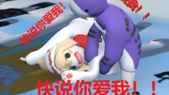 直播回放