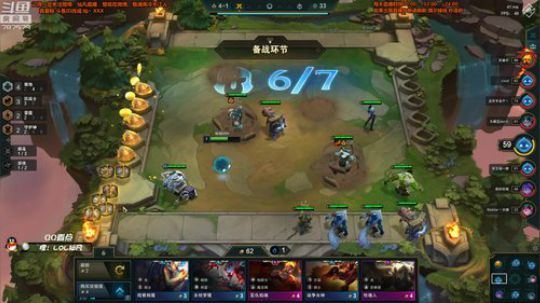 根本阿呆发布了一个斗鱼视频2019-11-22
