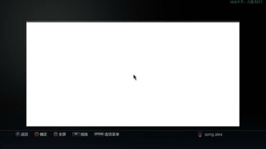 菜到一定境界就是优雅 2019-11-22 16点场