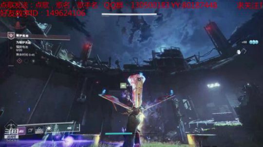 来一起组队刷的朋友 2019-11-21 15点场