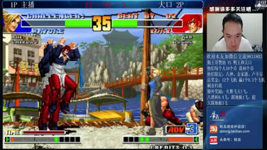 旧欢若梦灬发布了一个斗鱼视频2019-11-22