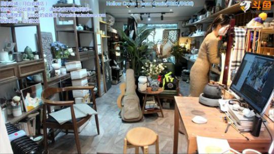 HHHISHHH发布了一个斗鱼视频2019-11-22