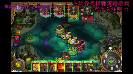 于心棋牌室，一个智商欠费的直播间 2019-11-21 20点场