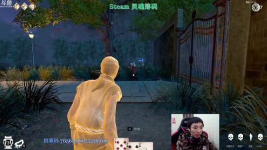100万筹码大作战 2019-11-22 19点场