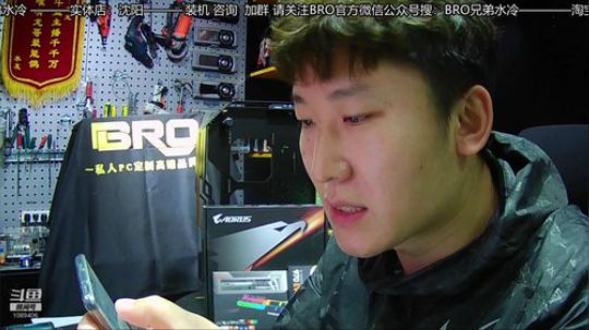 今天晚上7点半抽爱攻电竞显示器 2019-11-22 17点场