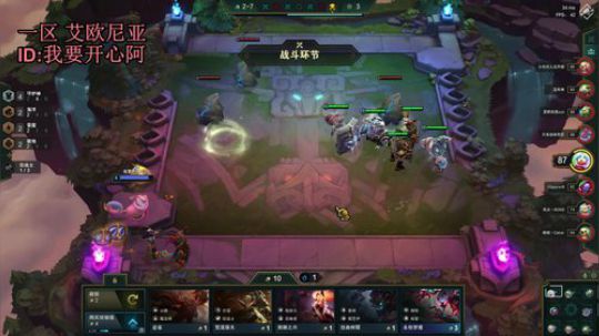 天青色等烟雨而我在等 2019-11-21 19点场