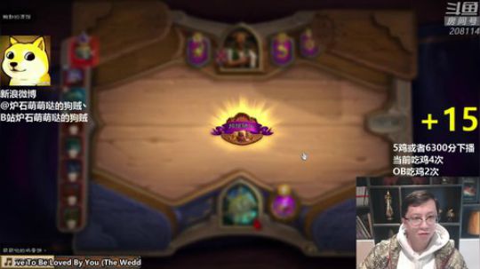 户外遛狗王飞哥发布了一个斗鱼视频2019-11-22