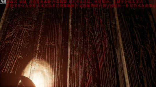 【管子】嗓子失声中.另类搞笑高能主播 2019-11-20 16点场