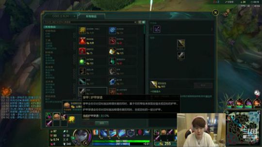 播王之播穿肠 2019-11-22 00点场