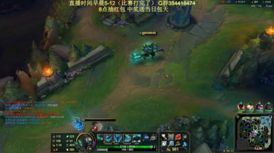 上单刺客之神，一首歌必单杀! 2019-11-22 11点场