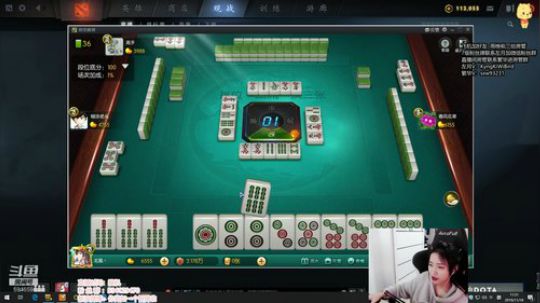 北北 : MDL成都major全程解说 2019-11-18 11点场