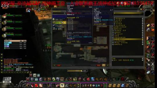 黑石塔下层全BOSS通关（下）尾王爆龙王戒