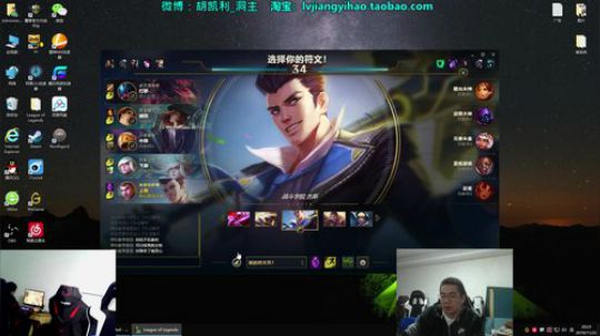 藤一的小幸运发布了一个斗鱼视频2019-11-22