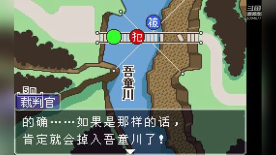 不缺距离，还能强命。 2019-11-22 00点场