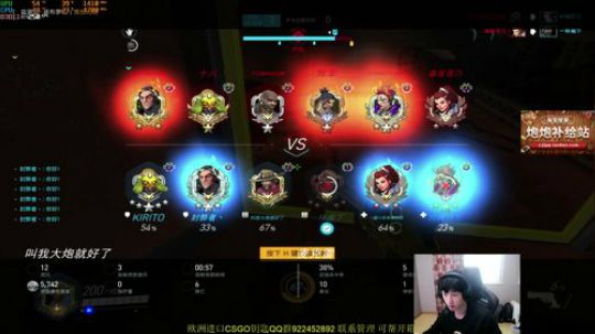 我说余生发布了一个斗鱼视频2019-11-22