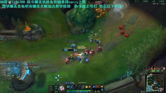 娜美教学专场  娜美王人鱼王 2019-11-20 18点场