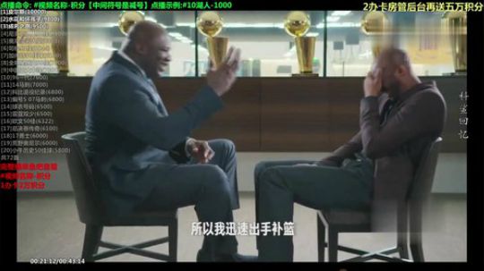 KRWLIN发布了一个斗鱼视频2019-11-23