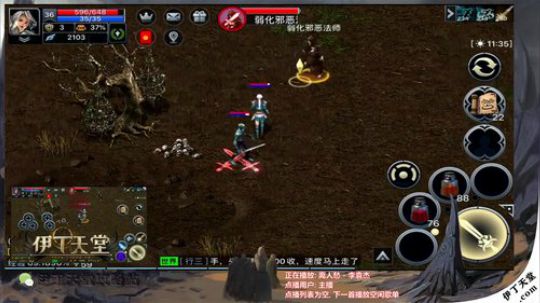 老婆批钱拉！！疯狂肝国服 2019-11-21 21点场