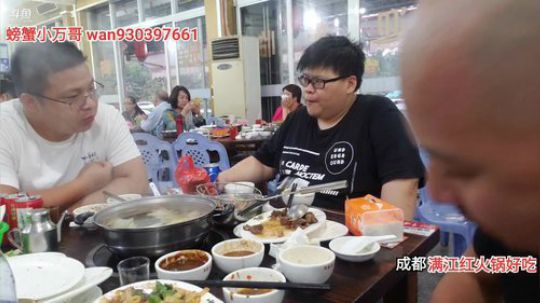 三胖闯潮汕(≧ω≦)/ 2019-11-23 17点场