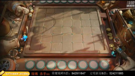 古往今来第一打野帝 2019-11-23 05点场