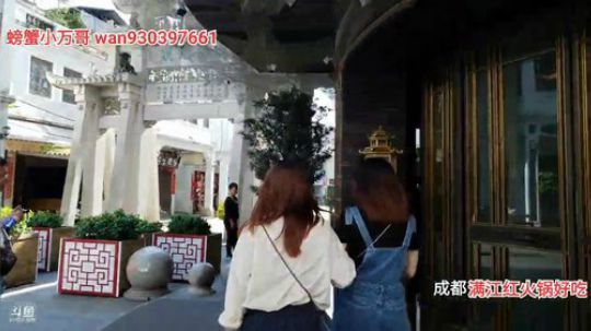 潮汕你好(≧ω≦)/ 2019-11-23 12点场