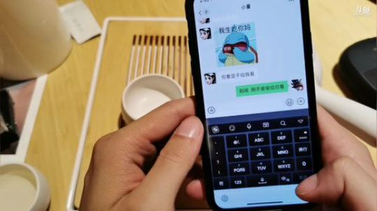 心心恋凡发布了一个斗鱼视频2019-11-23