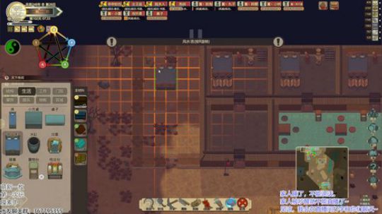 【笨寞】萌新的第一个金丹期：落木真人 2019-11-23 00点场