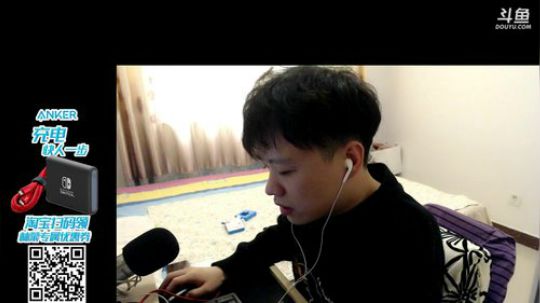 闹闹可遇不可求发布了一个斗鱼视频2019-11-23