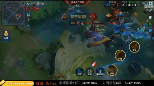 古往今来第一打野帝 2019-11-22 23点场