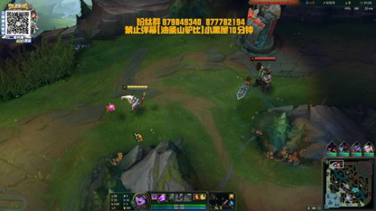 HHHISHHH发布了一个斗鱼视频2019-11-23