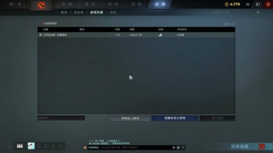 《菜鸡的自我修养》III 2019-11-22 23点场