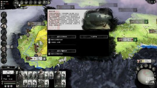 模拟画家穷生一天 2019-11-20 17点场