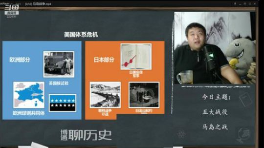 护法惊丶发布了一个斗鱼视频2019-11-23