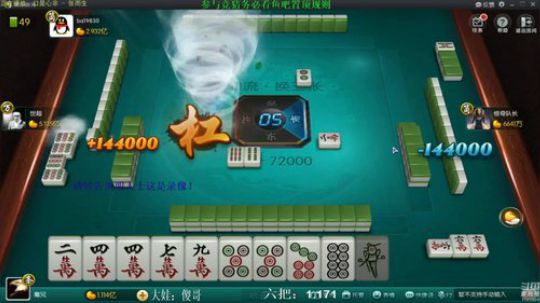 August丶21th发布了一个斗鱼视频2019-11-23