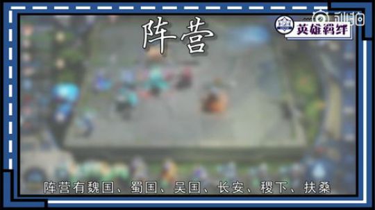 王者自习室，模拟战玩法介绍